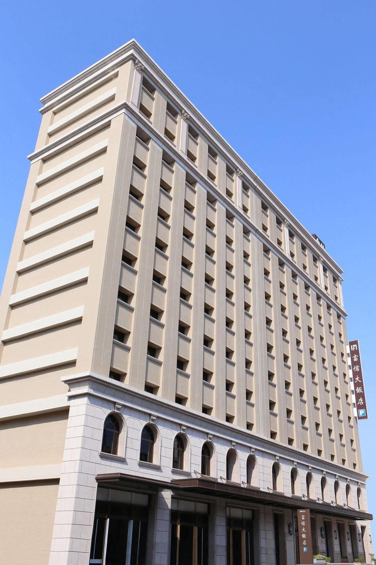 Fushin Hotel - Tainan Exterior foto